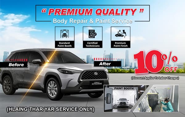Monsoon Special Deal!