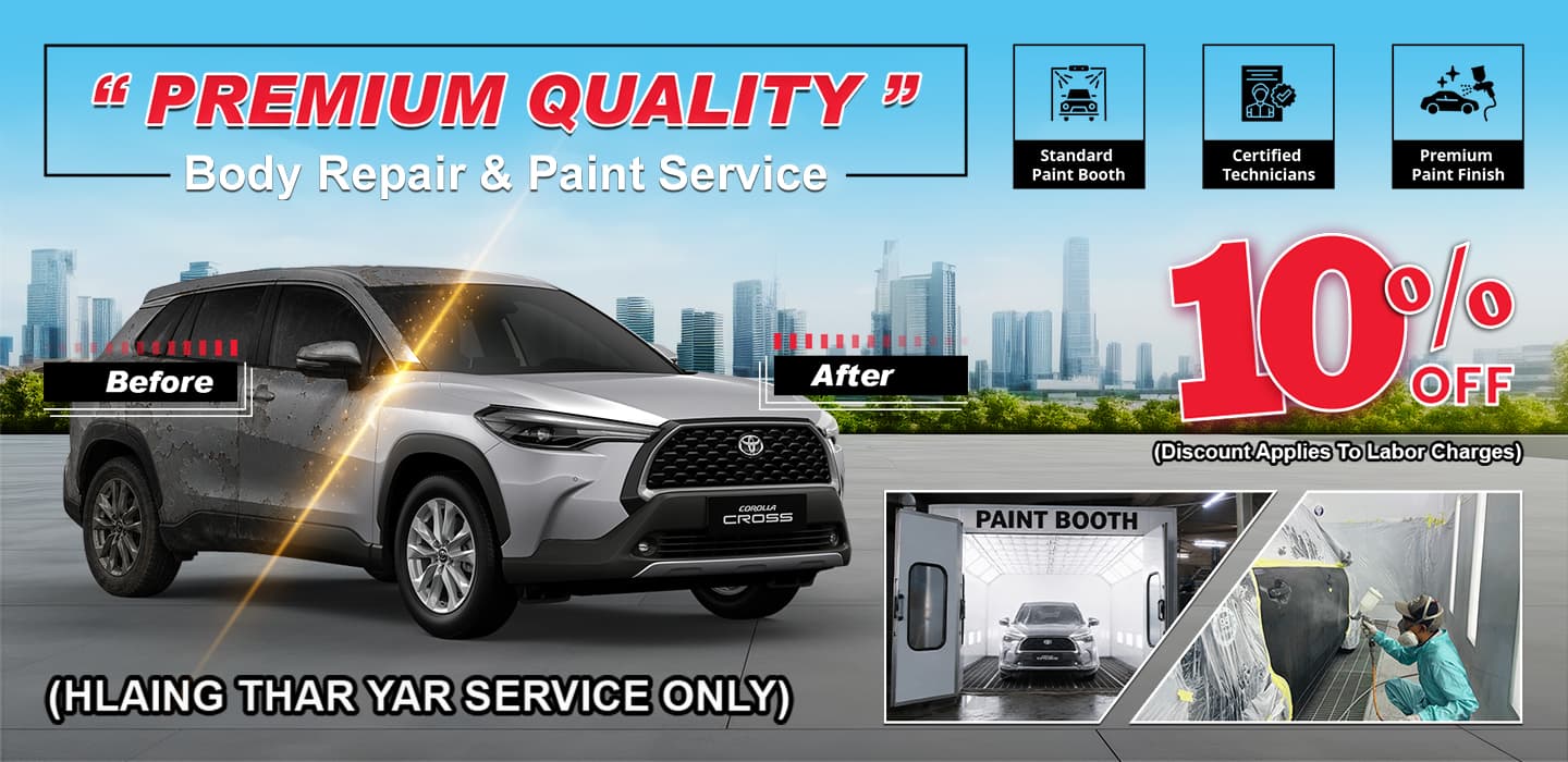 Monsoon Special Deal!